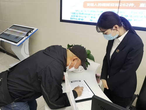 吉林省市一體化新機(jī)制 基層社會(huì)治理步入法治軌道與汽車配件行業(yè)的聯(lián)動(dòng)發(fā)展