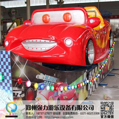 歡樂飛車制造商與彩燈制造 強(qiáng)力游樂設(shè)備的價(jià)格與創(chuàng)新