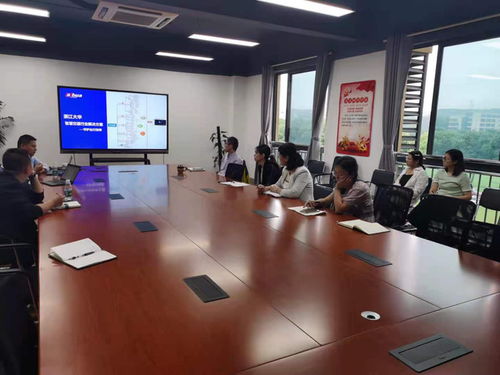 深化校企合作，共促技術轉化 大華股份專家到校技術交流與轉讓活動紀實