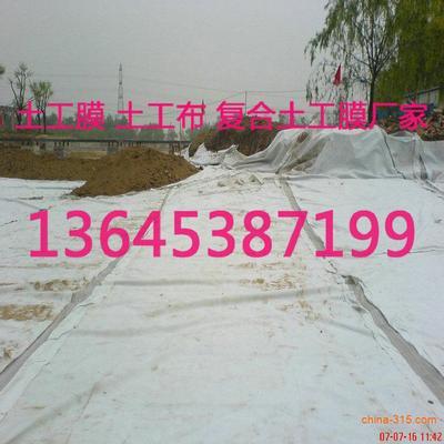 中衛防滲復合土工膜 專業制造與誠信服務